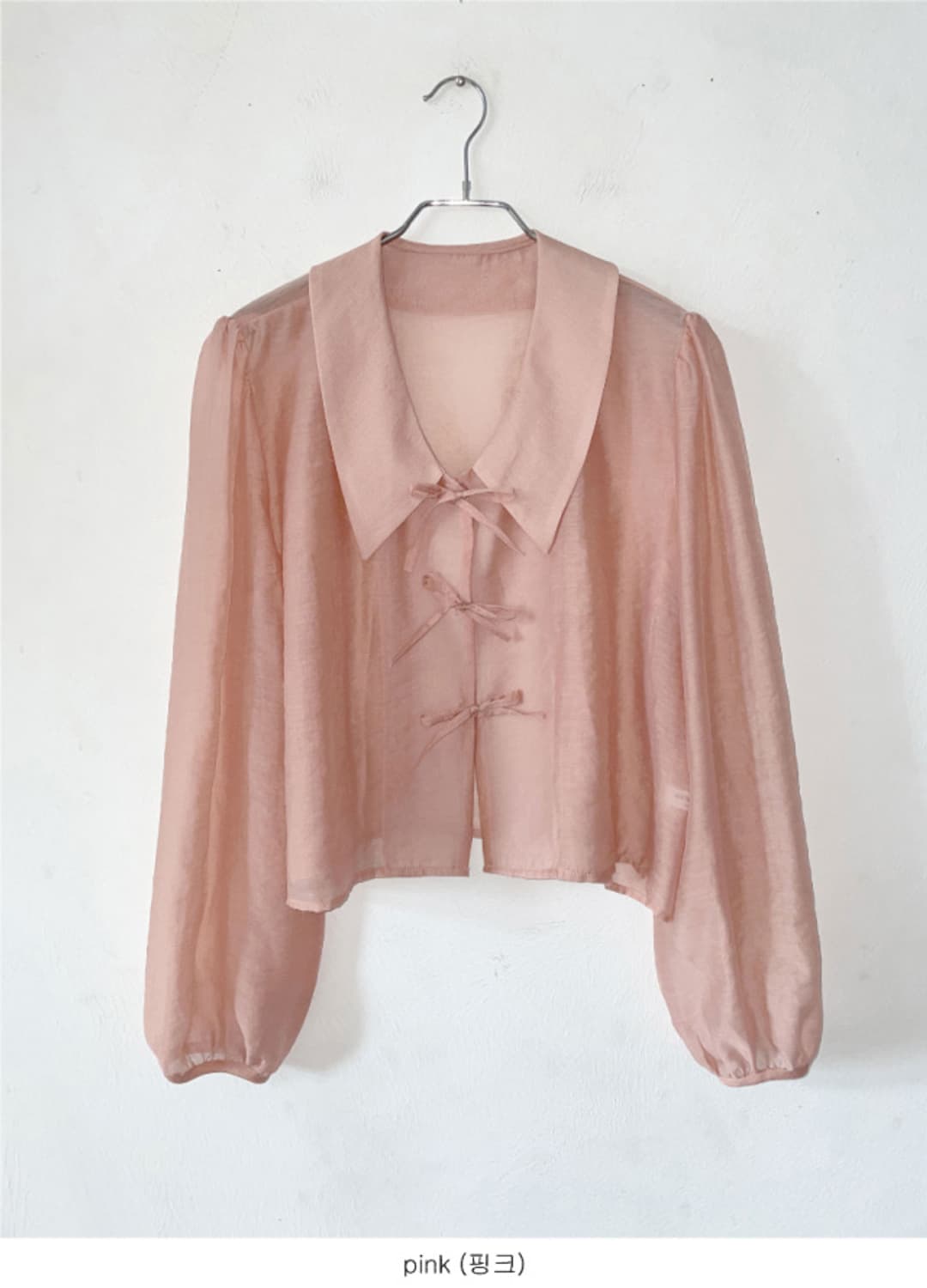 김아홉 블라우스 상품이미지3