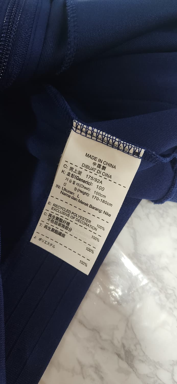 나이키 바르셀로나 14-15 트레블시즌 트레이닝 져지 자켓 상품이미지7