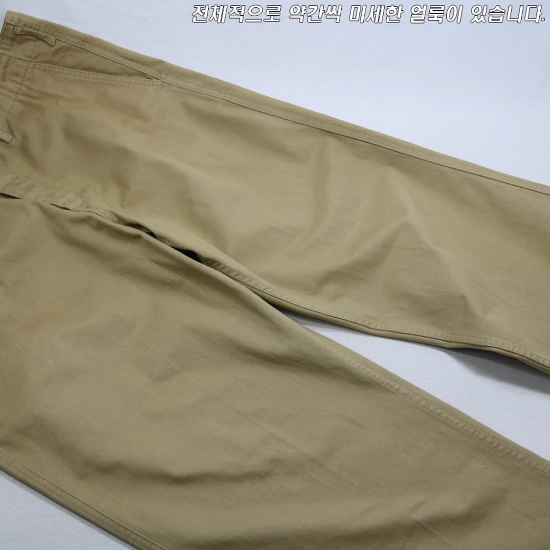 GAP KHAKIS 오피서 치노 팬츠 (남성용 37) 상품이미지6