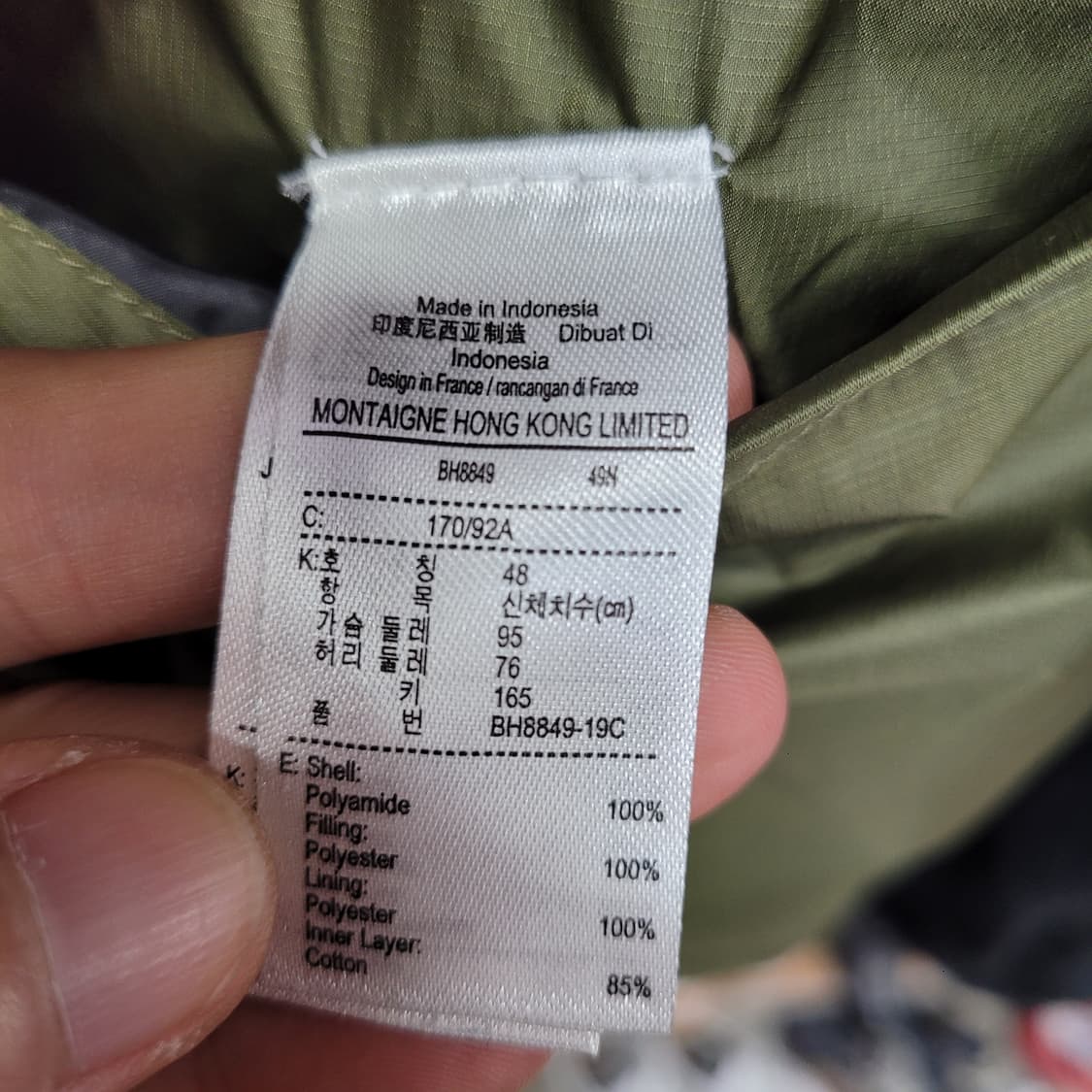 라코스테 양면 패디드 후드 자켓 점퍼 상품이미지5