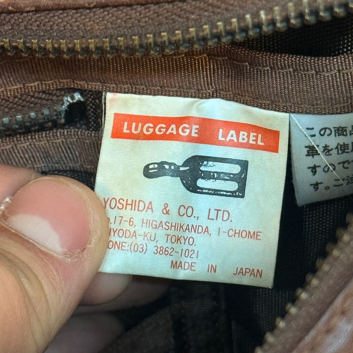 요시다 포터 러기드 레더 브리프케이스 크로스백 상품이미지10