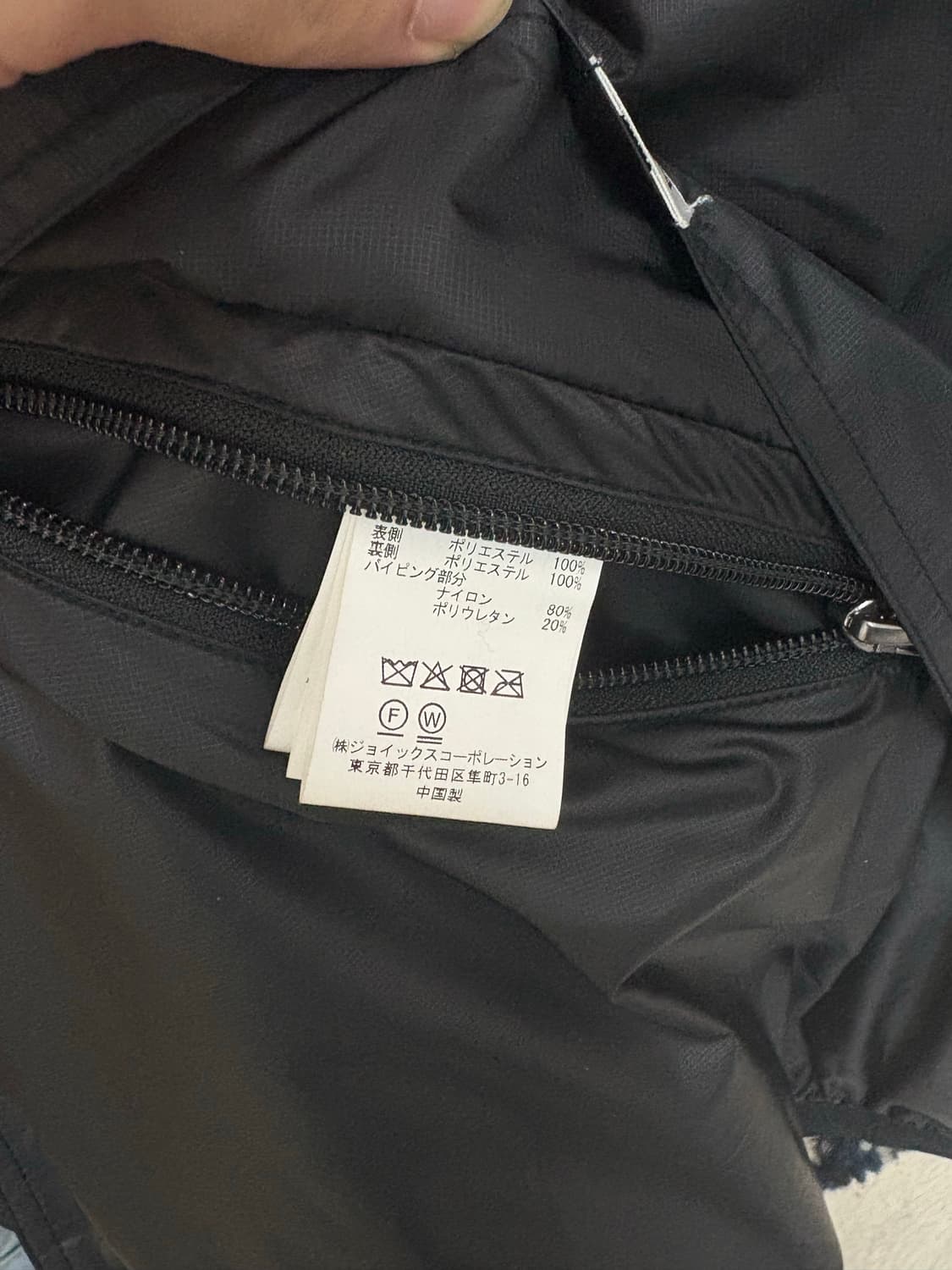 급처[L]듀퍼엔네퓨스The Duffer N Nephews rossit 상품이미지6