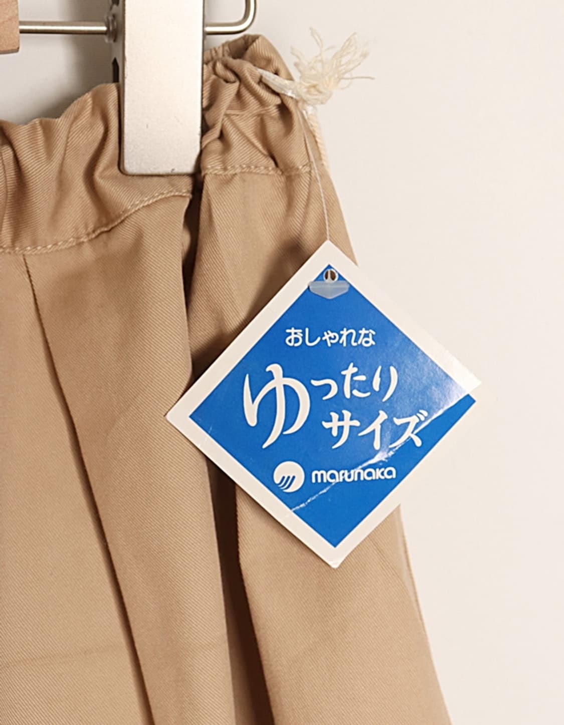 No Jean Cotton Flared Skirt (27~30) 상품이미지4