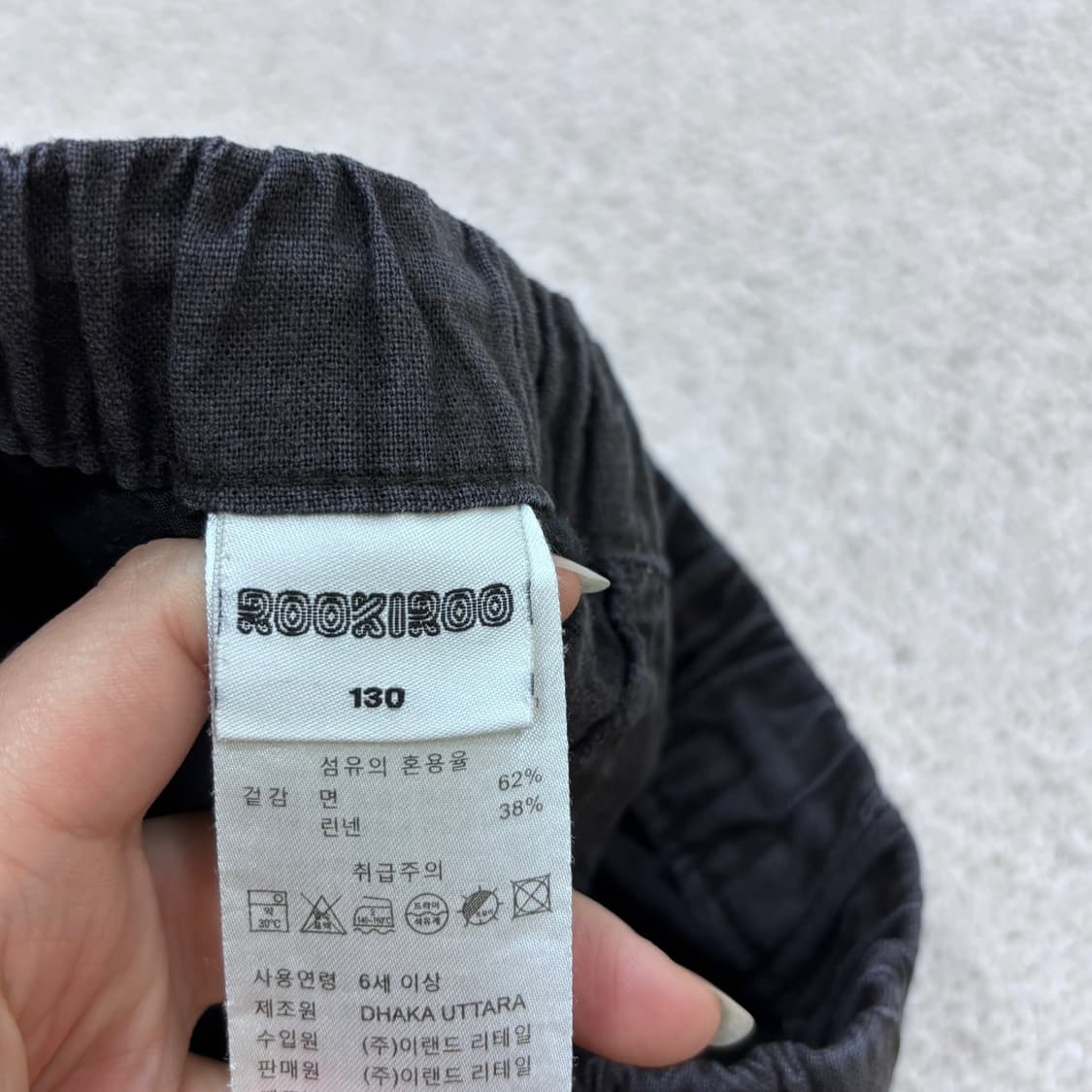 130 루키루 키즈 블랙 반바지 0519Y 상품이미지3