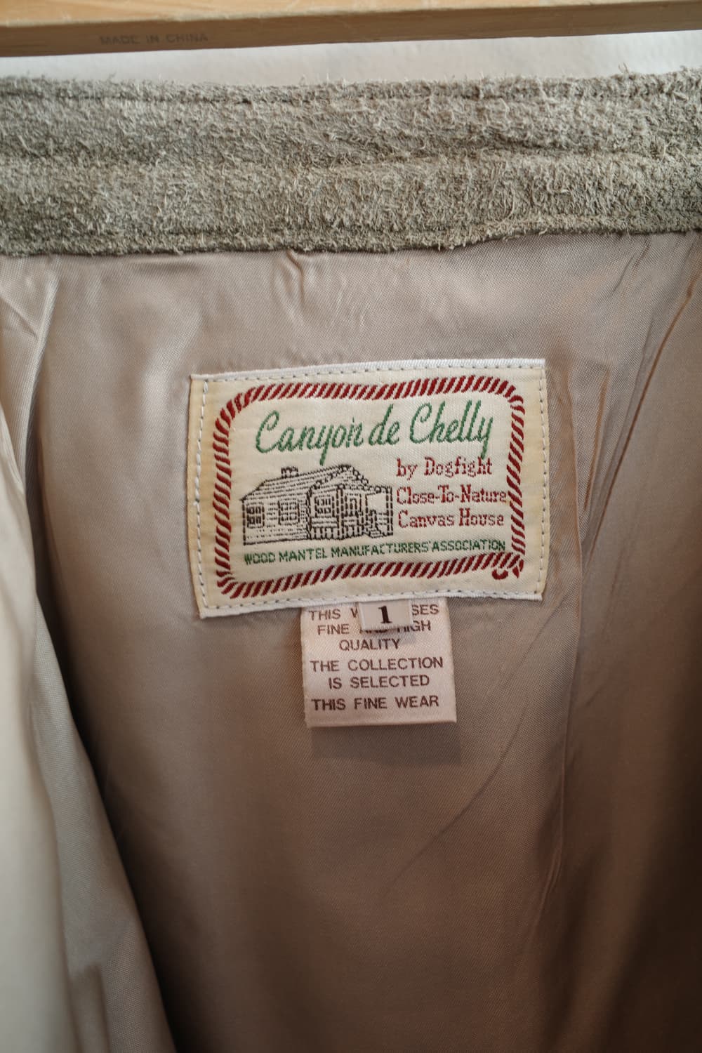 Japan brand 리얼레더 프린지 스커트 (24인치) 상품이미지7