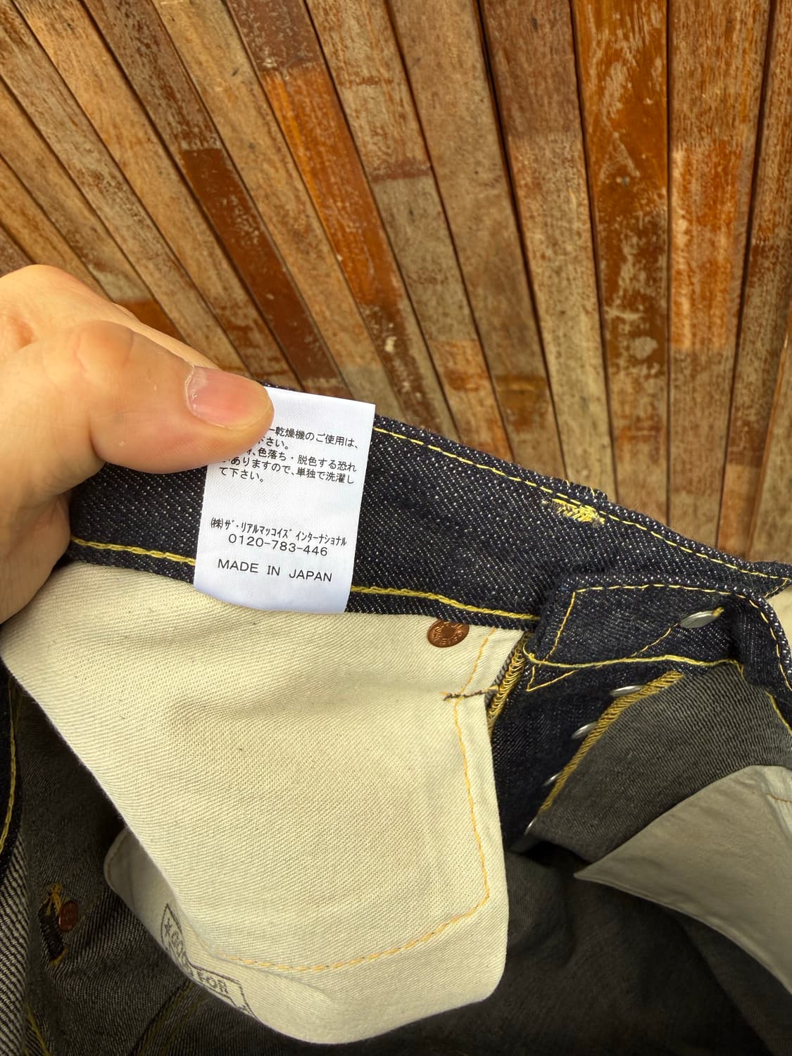 리얼맥코이 s613 31/34 새상품  상품이미지7