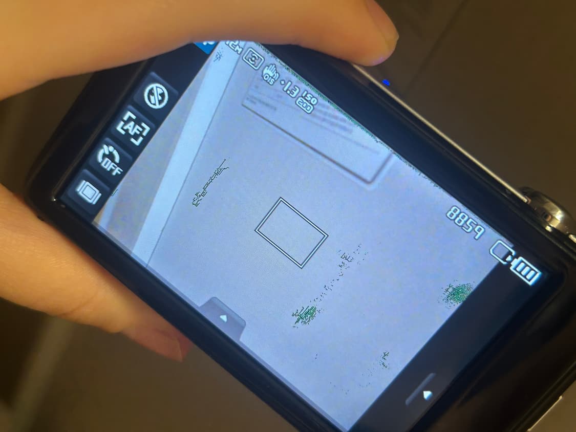 삼성 VLUU ST600 디지털 카메라 디카 상품이미지2