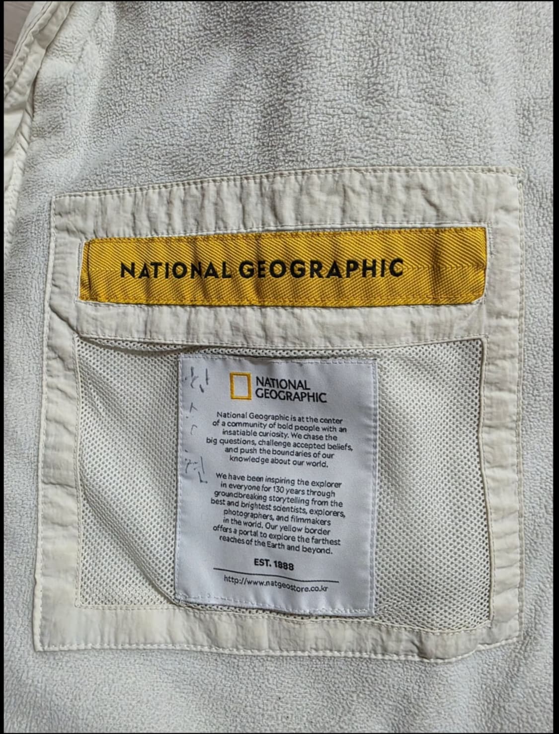 내셔널지오그래픽 코스토니 플리스. 100남성 상품이미지4