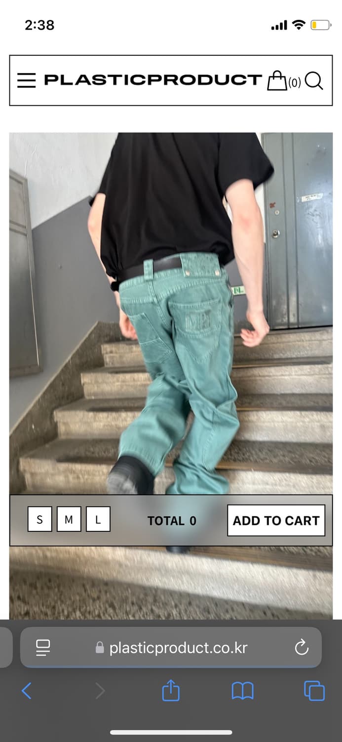 플라스틱 프로덕트 팬츠 사이즈 m 상품이미지1