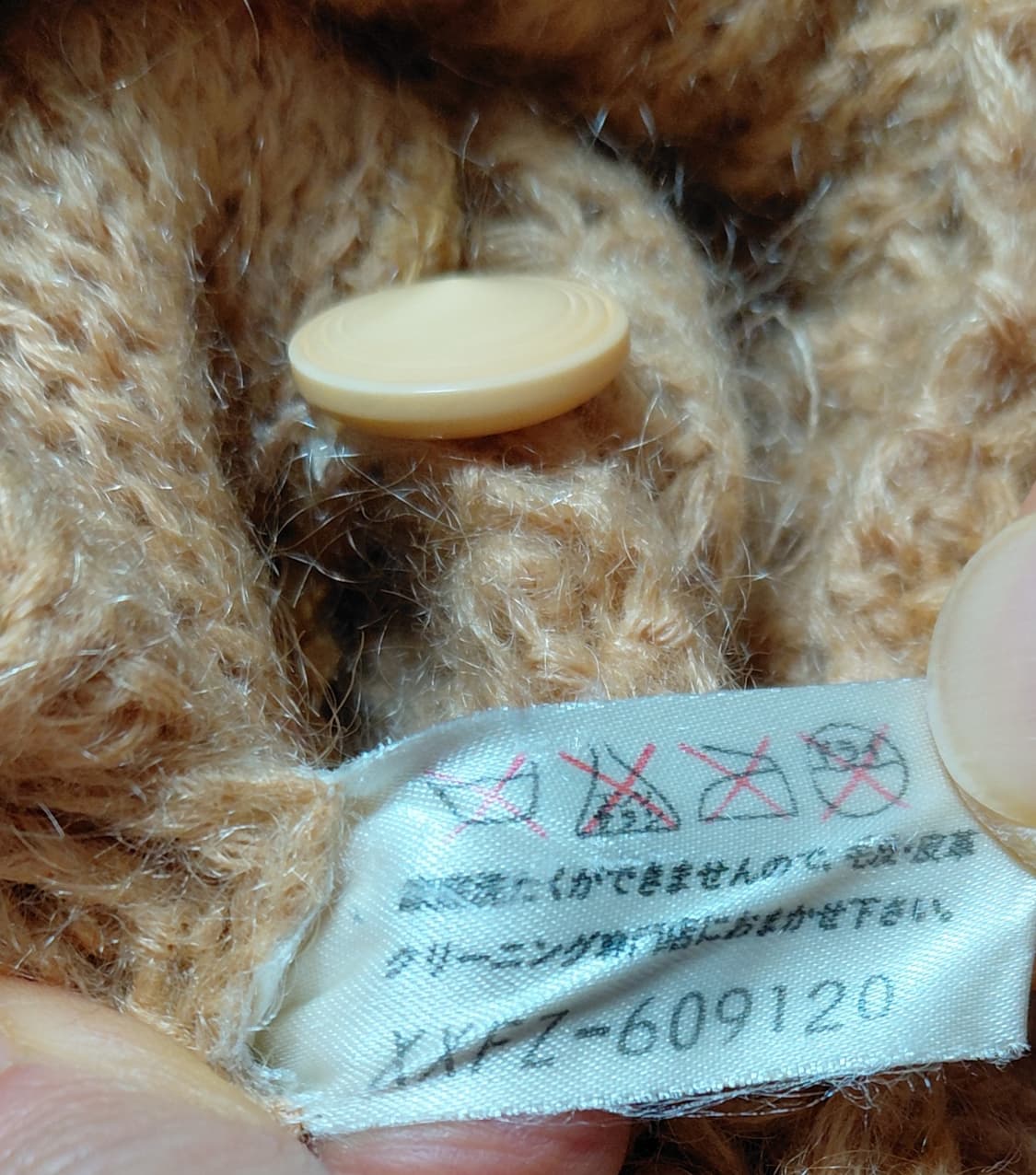 이탈리아 란체티(LANCETTI) 리얼 퍼 트리밍 울 가디건 상품이미지6