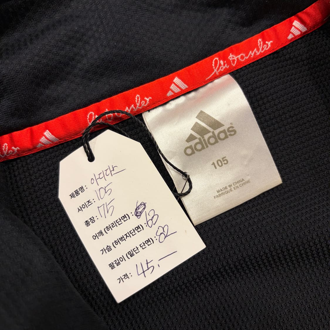 [105] 아디다스 액티브 삼선 트랙탑 져지블랙 C130 상품이미지4