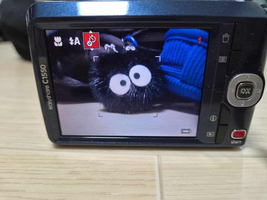 코닥 이지쉐어 C1550 블랙 상품이미지7