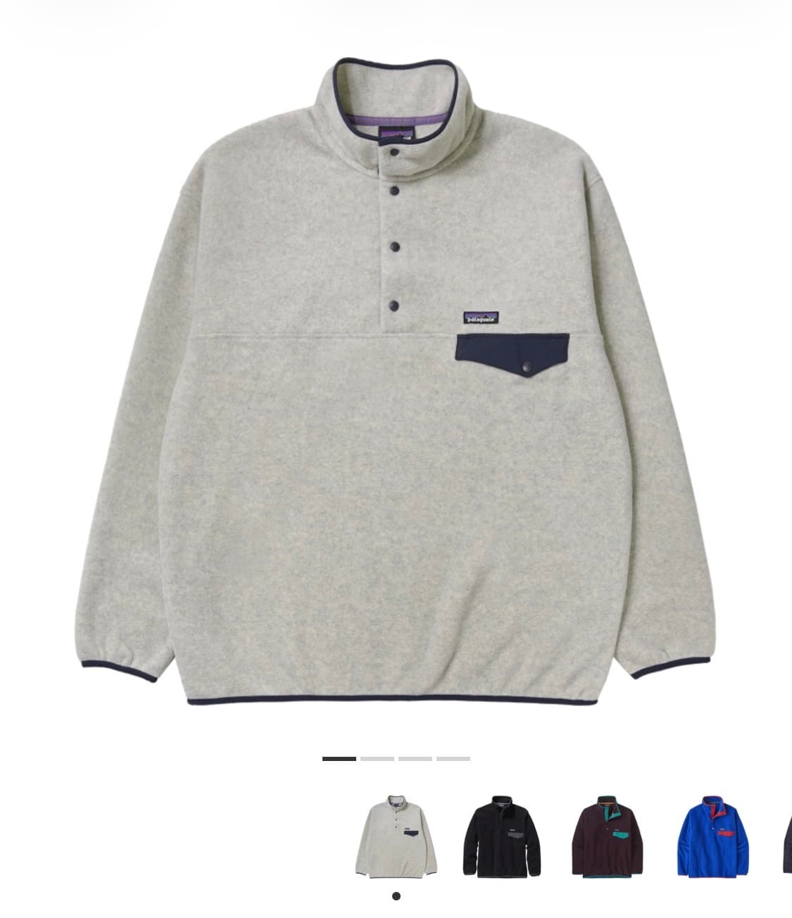파타고니아 신칠라 오트밀 헤비웨이트 M 상품이미지8