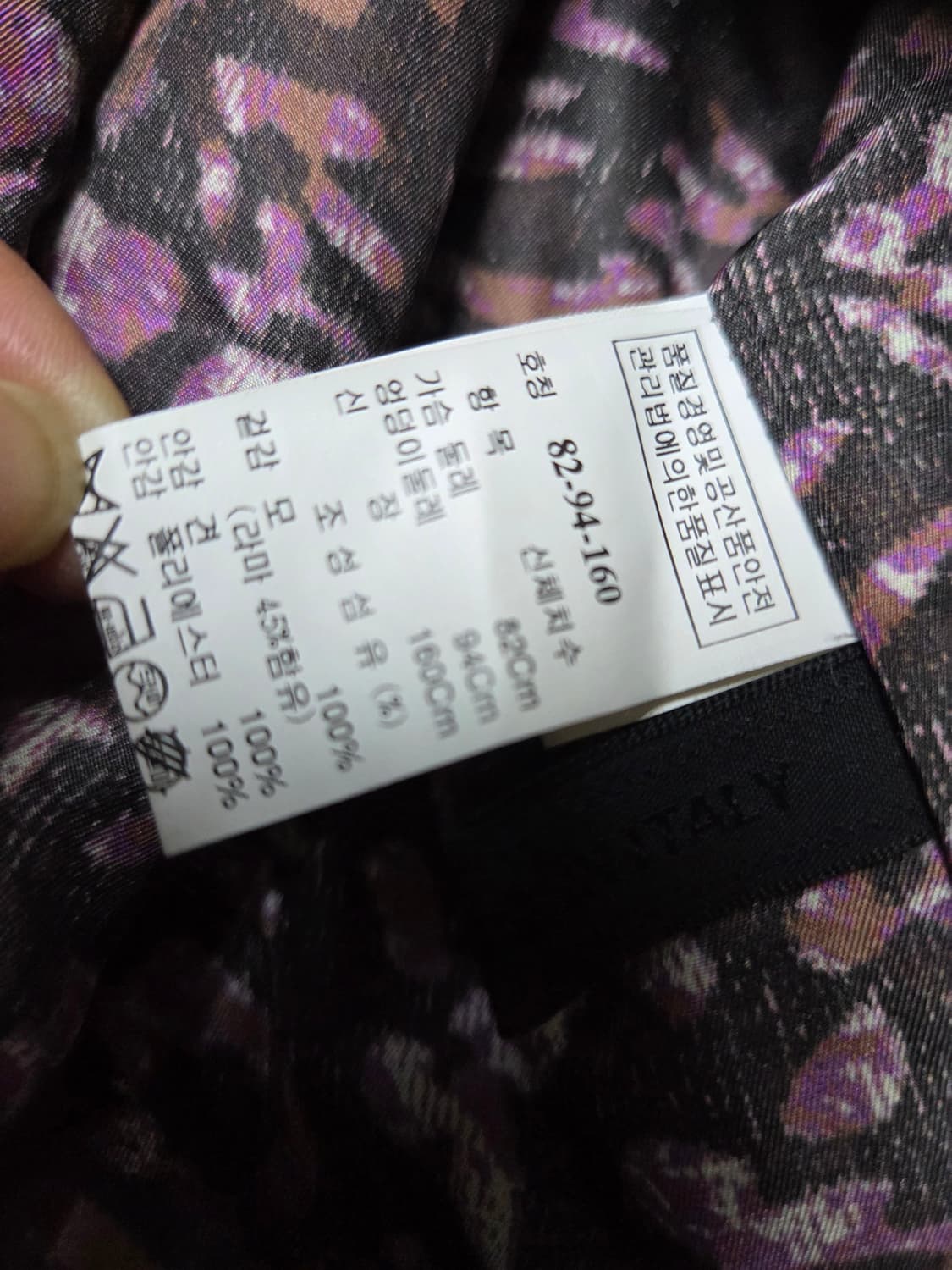 한섬 마인 울 100% 코트 55~66 상품이미지8