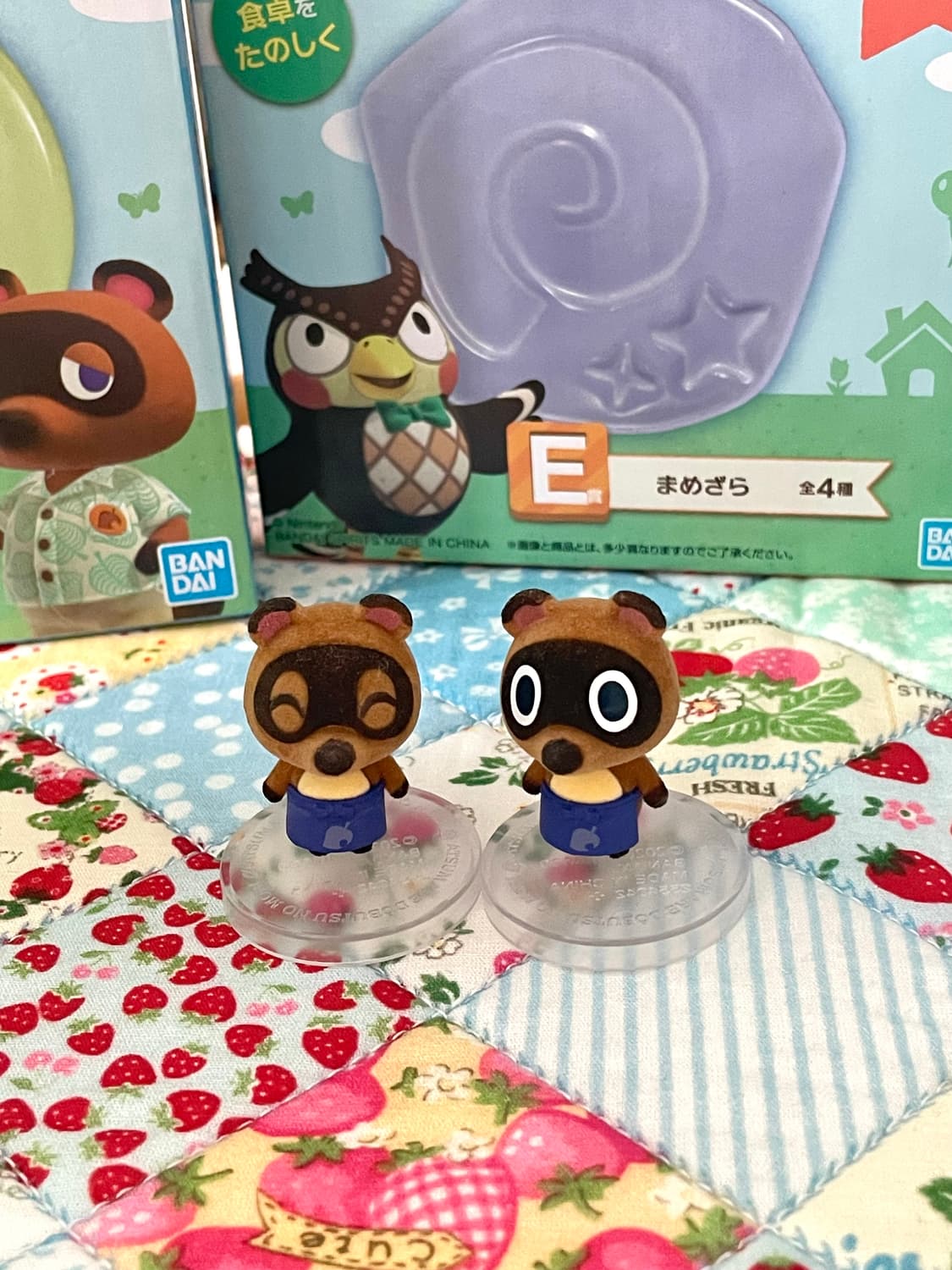 (바로배송) 동물의숲 토모다치돌 개봉 콩돌밤돌 일괄 세트 상품이미지1