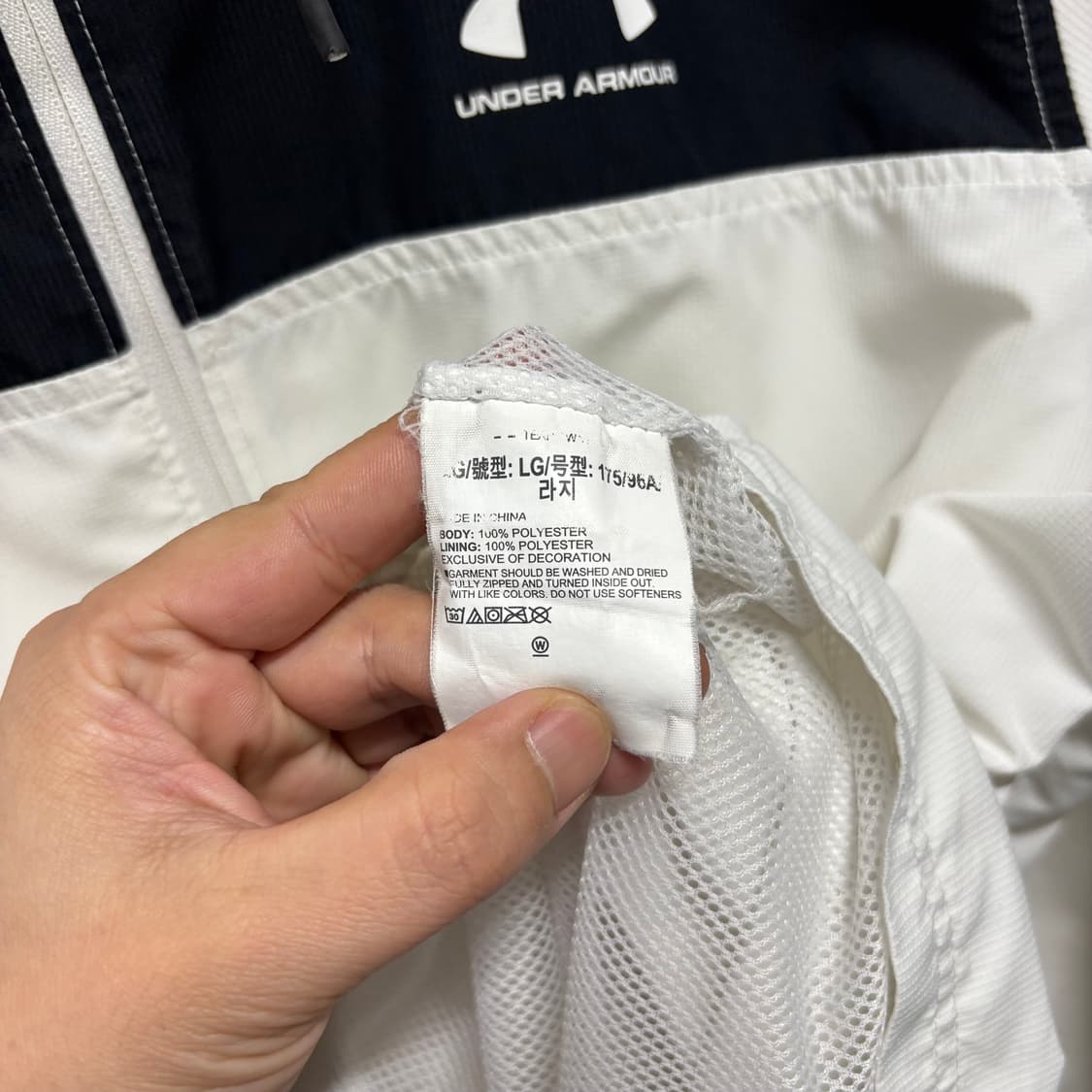 언더아머 화이트 후디 바람막이 상품이미지4