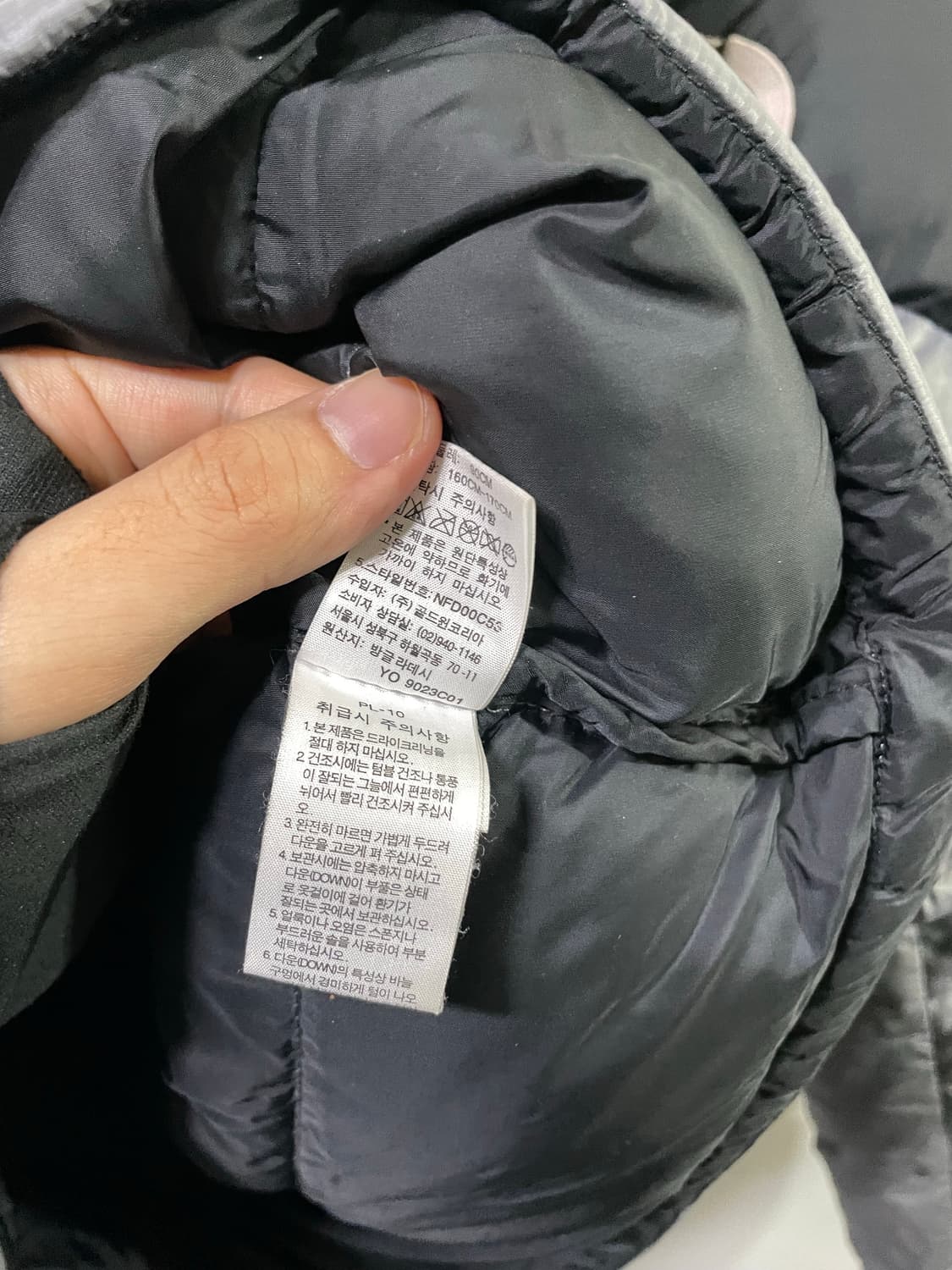 노스페이스 눕시 패딩 95-100 사이즈 그레이 희귀 색상 상품이미지9