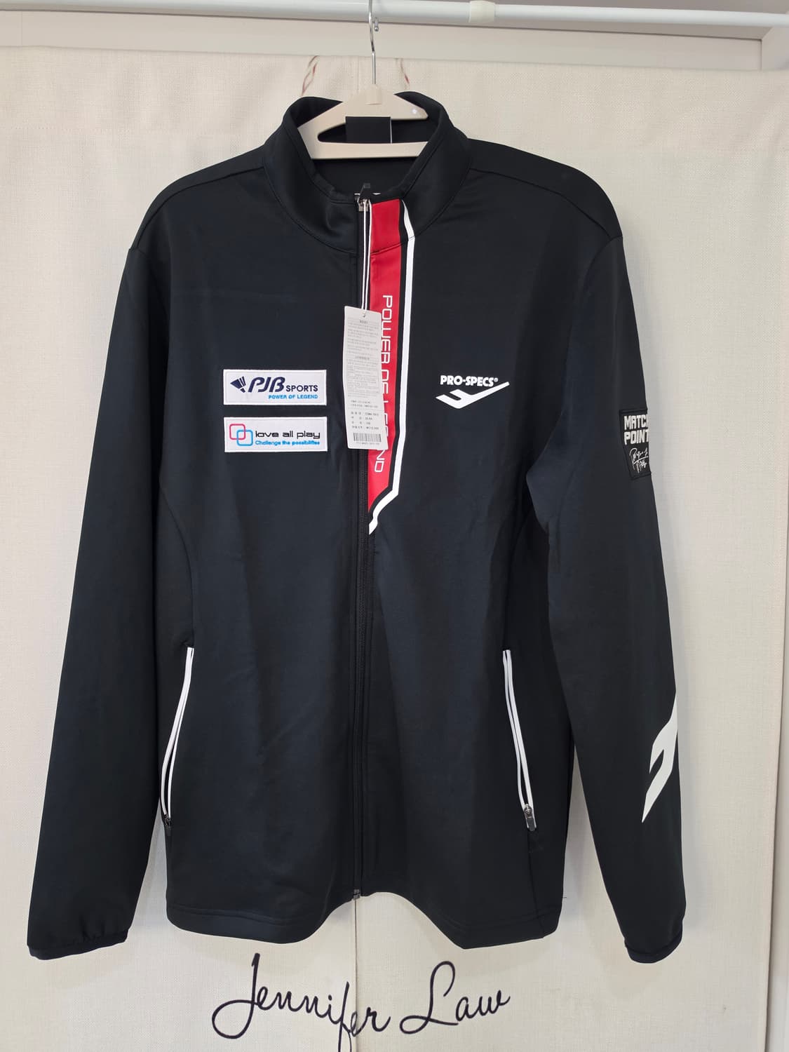 100_프로스펙스 배드민턴 트레이닝복 자켓 상품이미지1