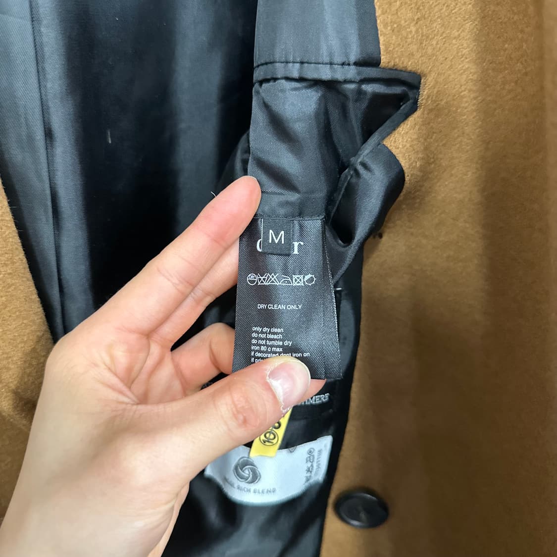 쿠어 더블코트 상품이미지5