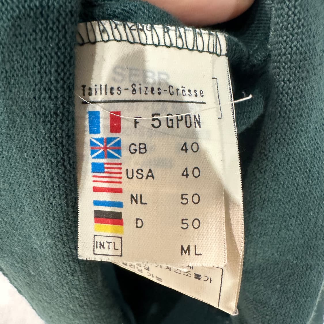 세인트제임스 길도 긴팔 M-L 상품이미지4