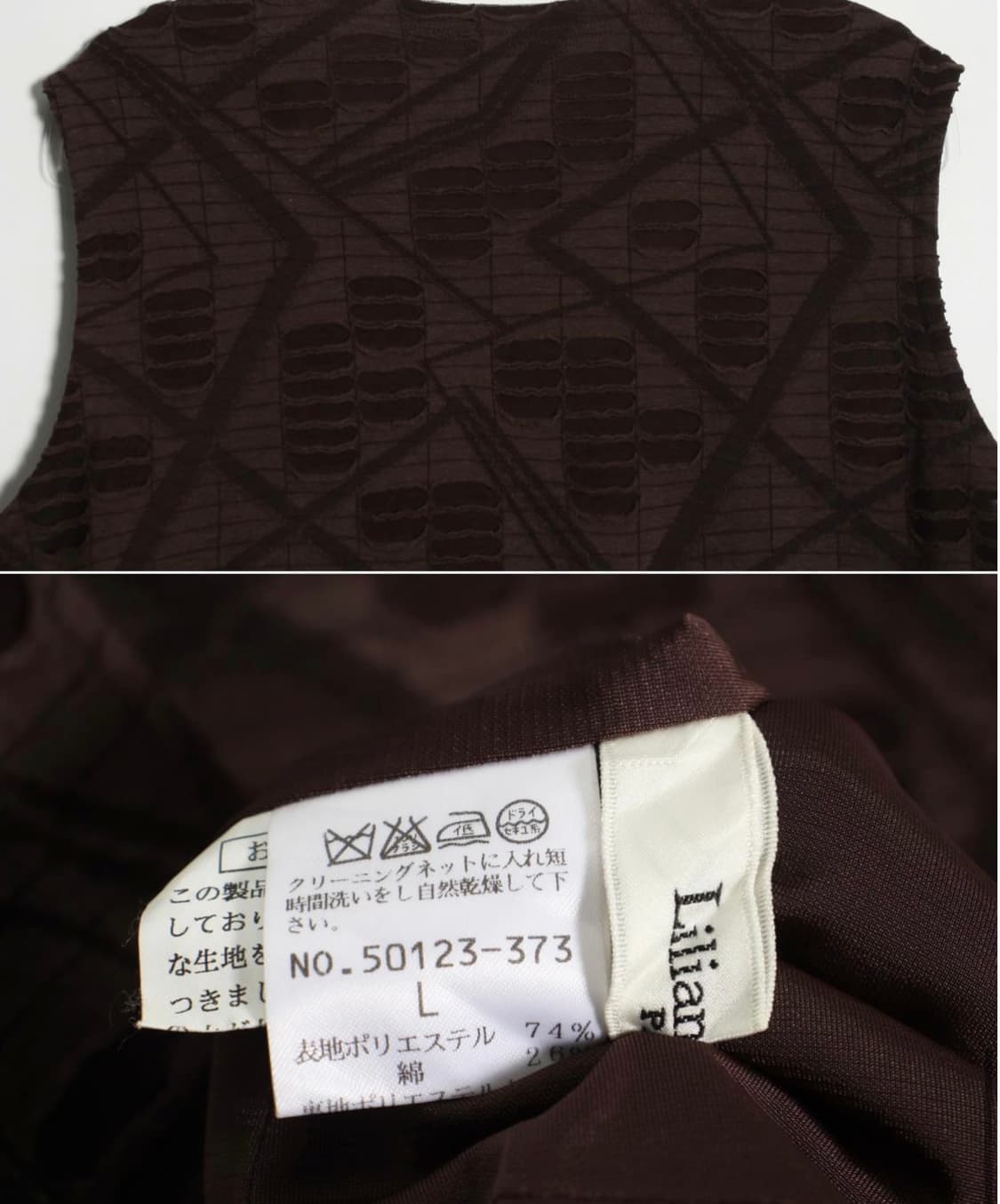 LILIANE BURTY 상품이미지2