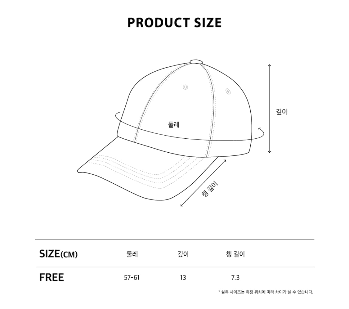 크리스틴 플라워 볼캡 모자 상품이미지2