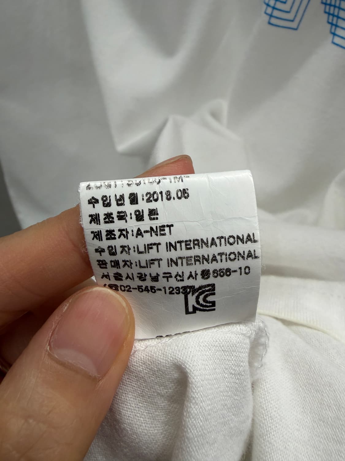 Zucca 스탠드 프린팅 반팔티 화이트 상품이미지8