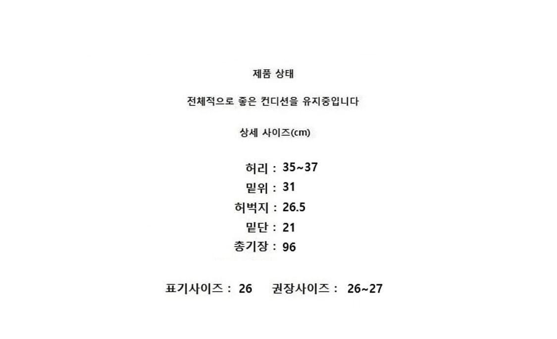 Theory 띠어리 상품이미지8