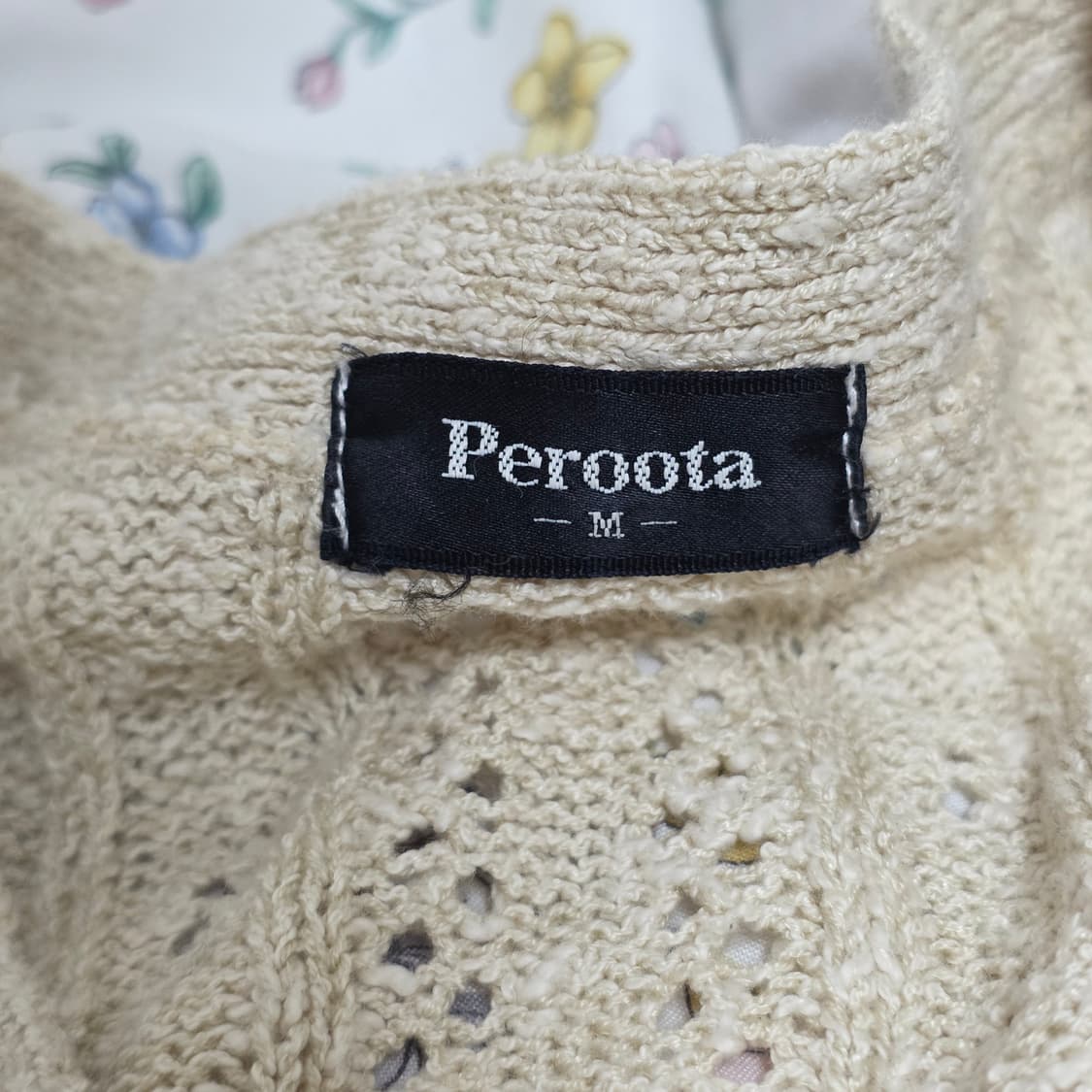 아이보리 케이블니트짜임 모리걸st 로맨틱 로걀 딱붙 롱가디건 상품이미지4