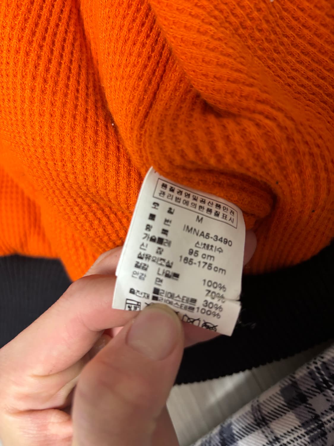 Polo jeans ma-1 상품이미지3