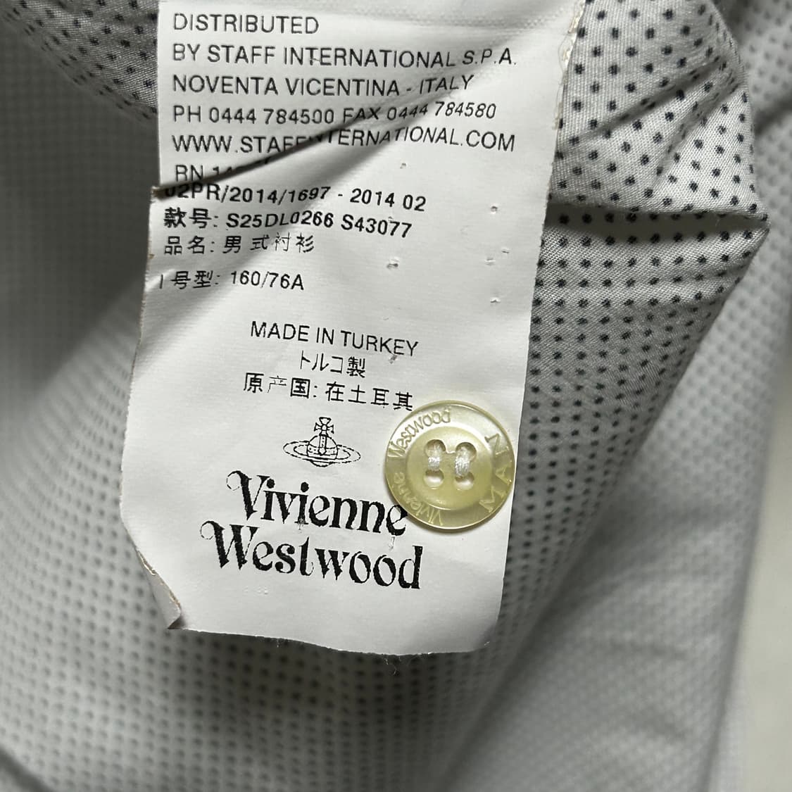 1 비비안웨스트우드 도트 패턴 코튼 셔츠 상품이미지5