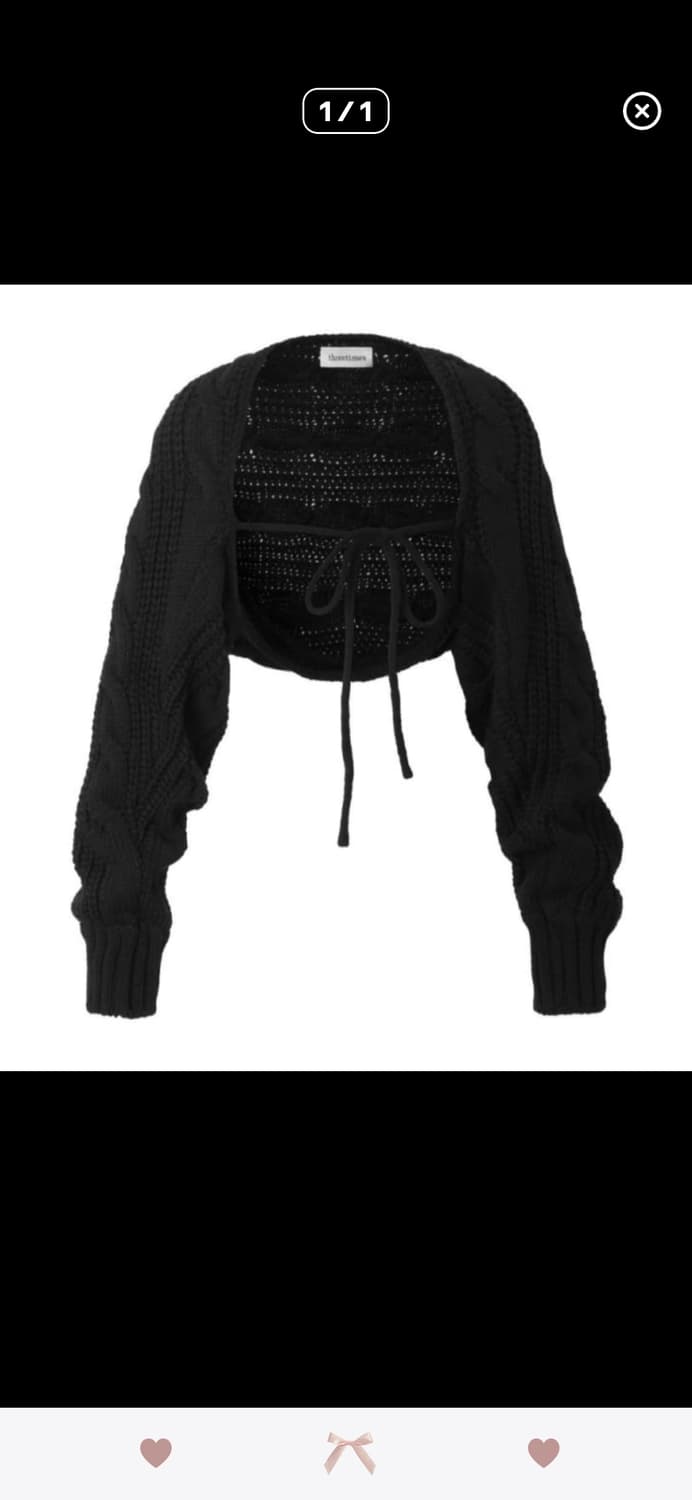 쓰리타임즈 케이블 볼레로(23년) 상품이미지1