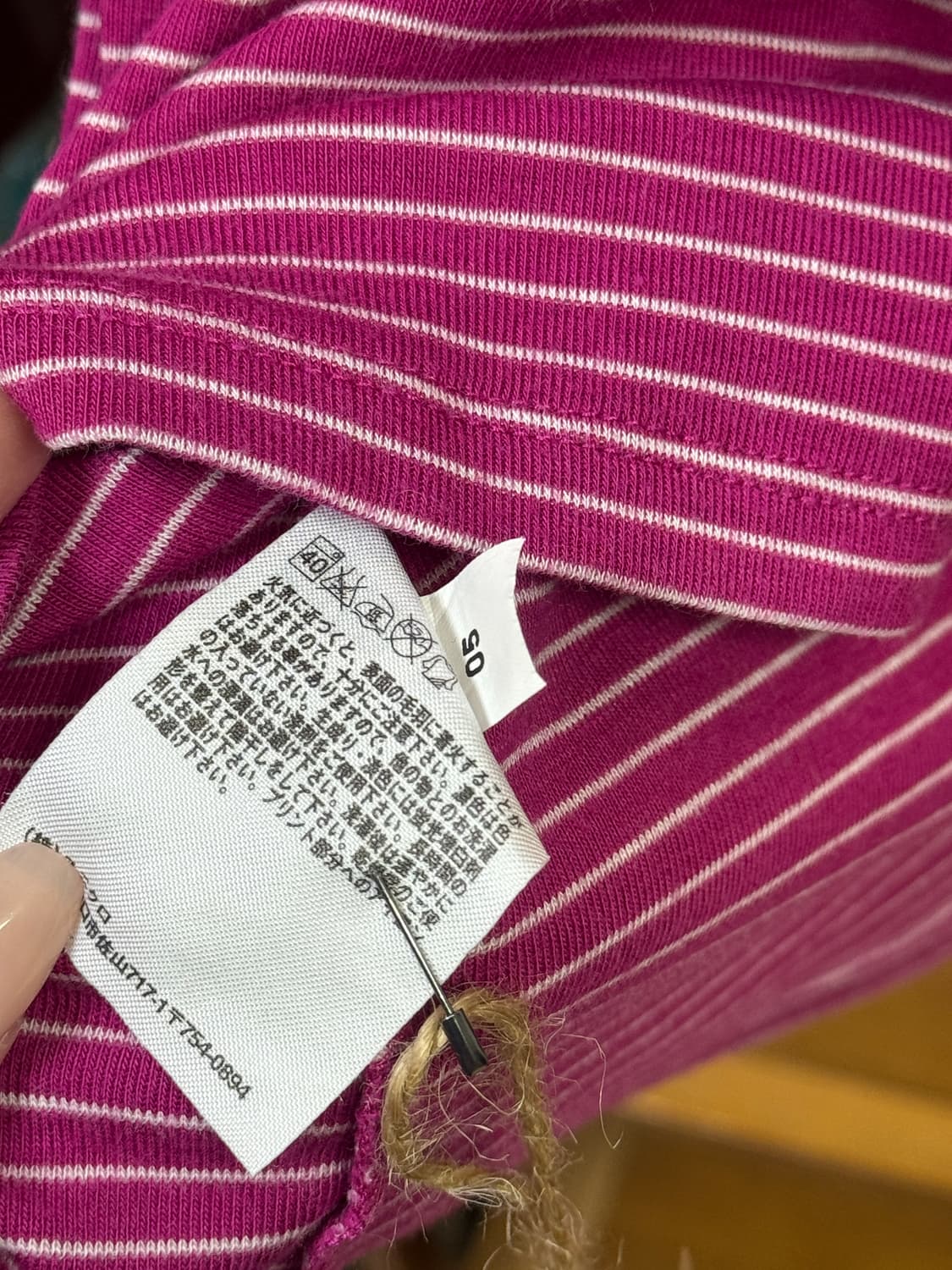 빈티지 스트라이프 목폴라 상품이미지4