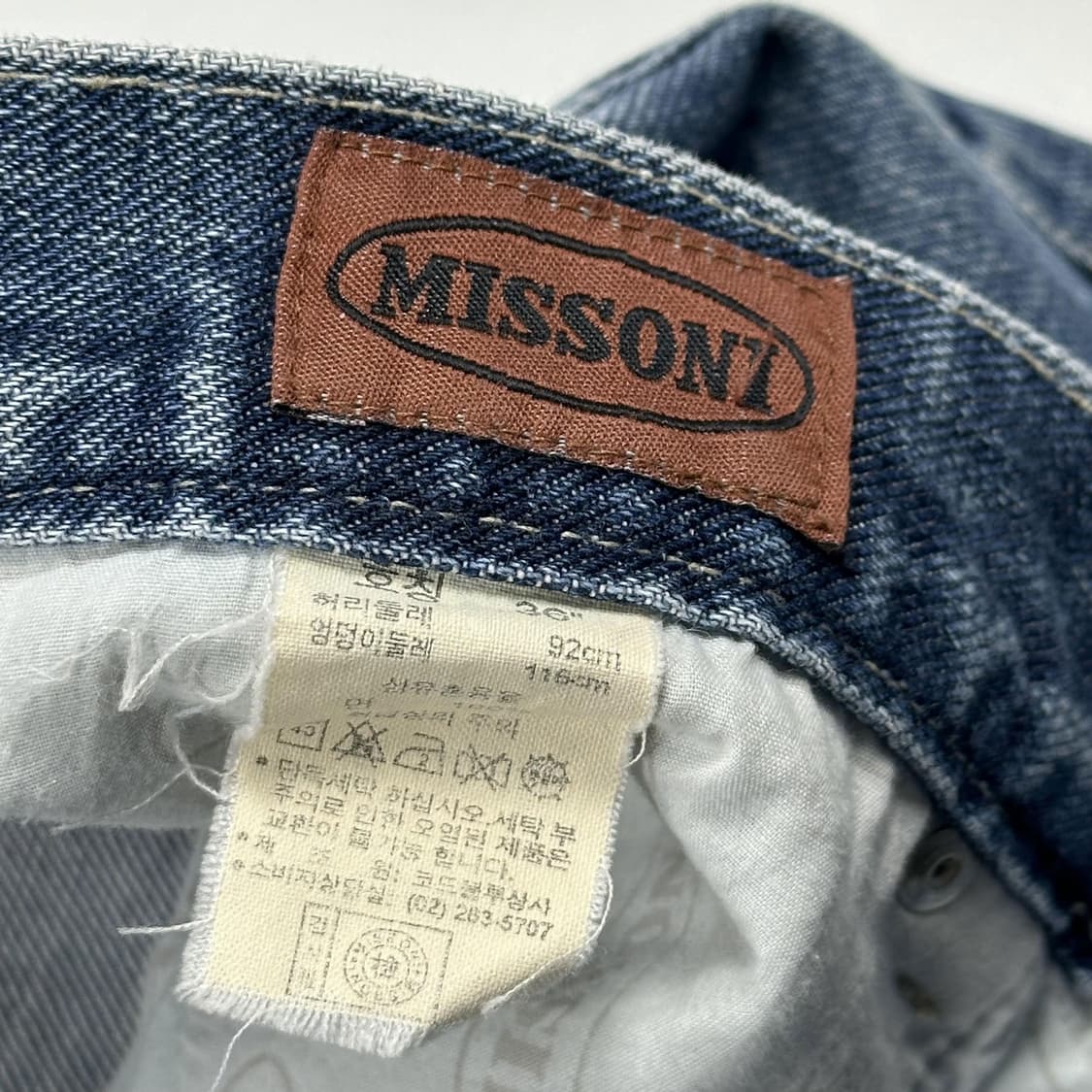 36 미쏘니 MISSONI 루즈핏 세미 와이드 데님팬츠 상품이미지6