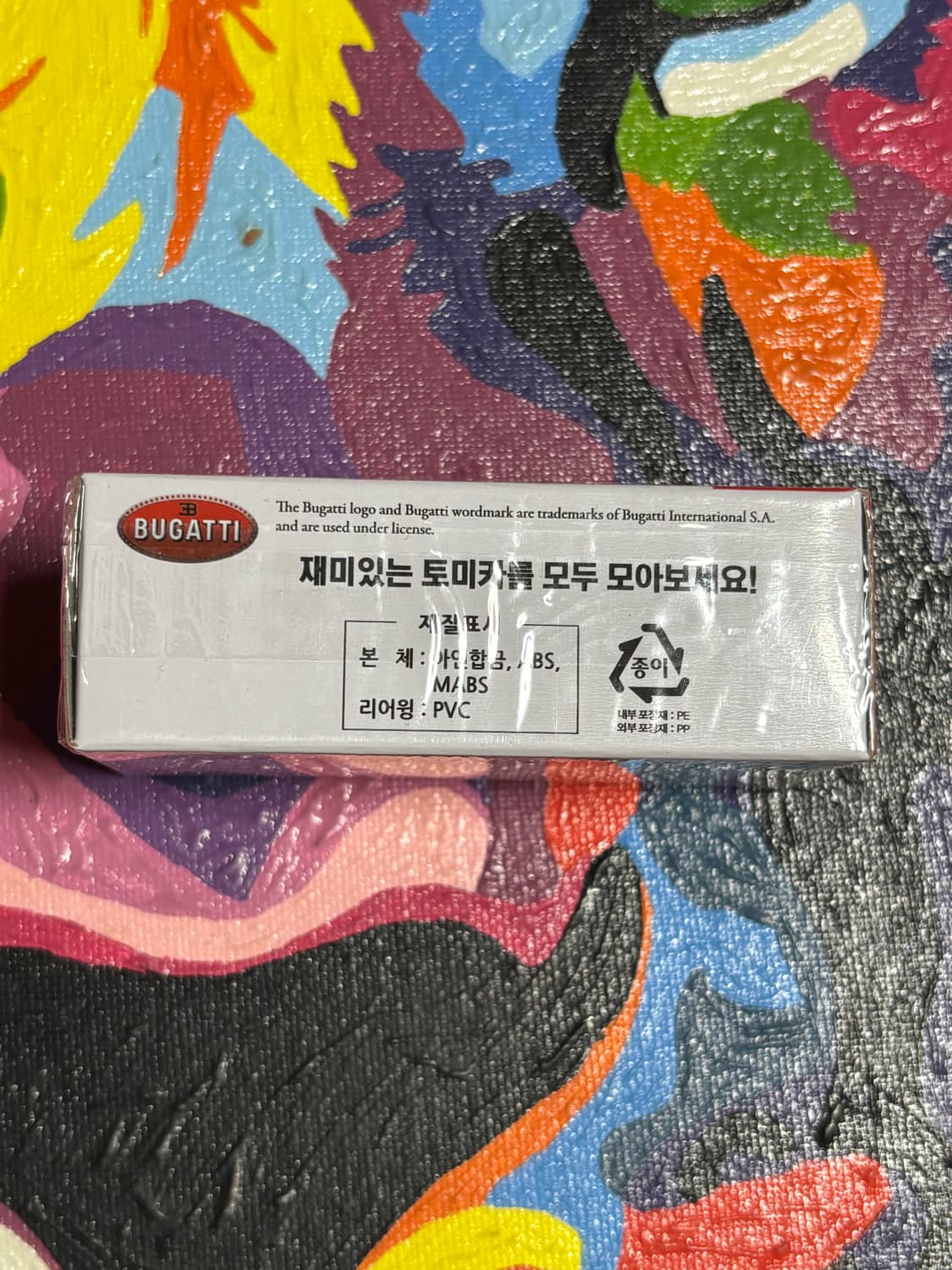 미개봉) 부가티 시론 퓨어 스포츠 다이캐스트 토미카 인테리어 소품 상품이미지3