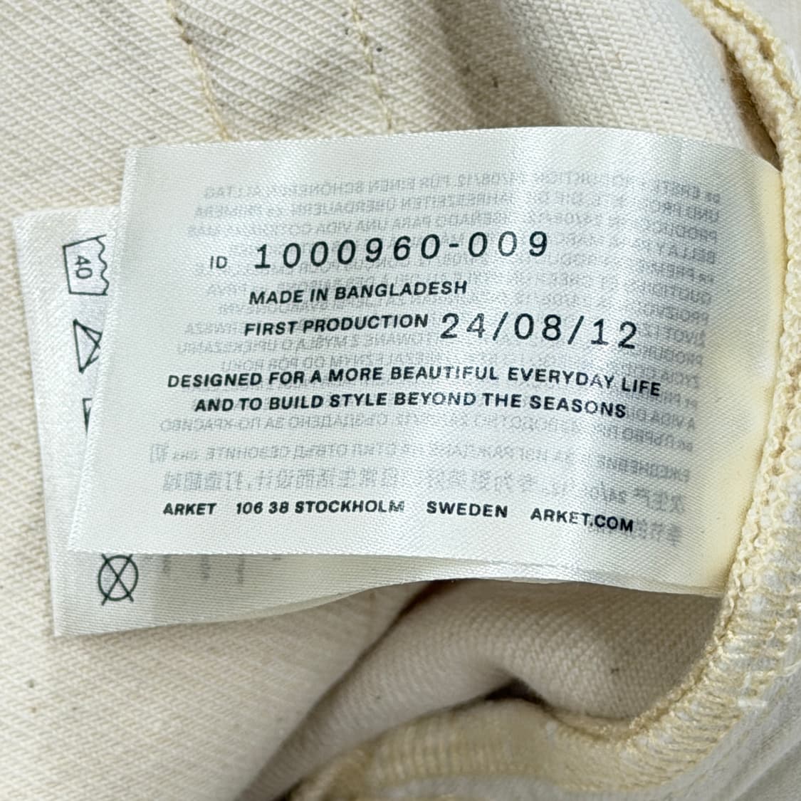 ARKET 아르켓 코코넛 화이트 코튼 팬츠 바지 블랙 34 상품이미지6