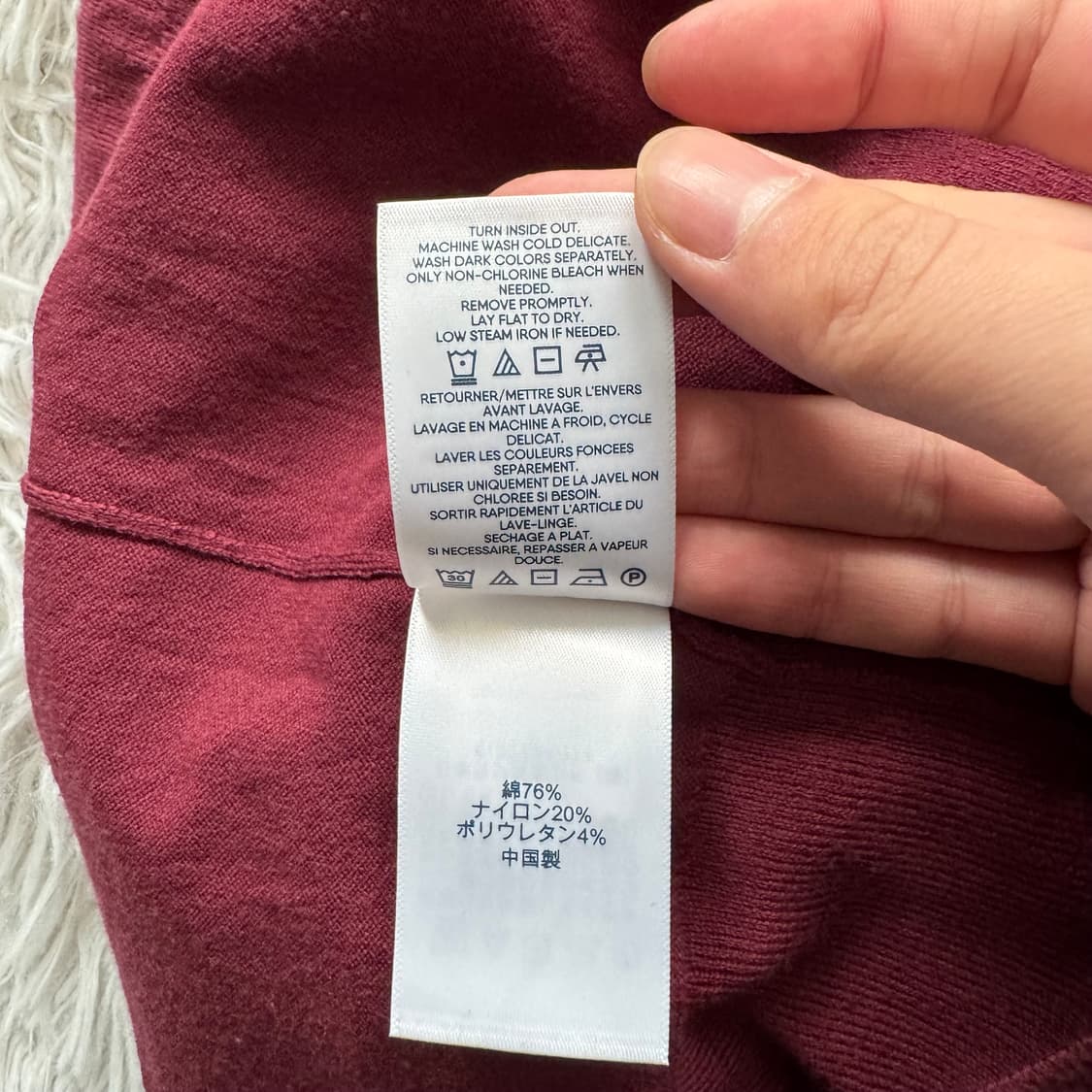 LANDS END 일본빈티지 가디건 랜즈앤드 빈티지가디건 L 46 상품이미지8