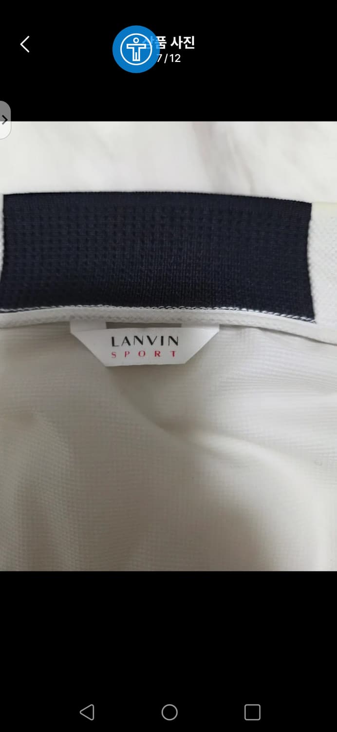 랑방 스포츠 경량 바람막이 95-100사이즈 상품이미지6