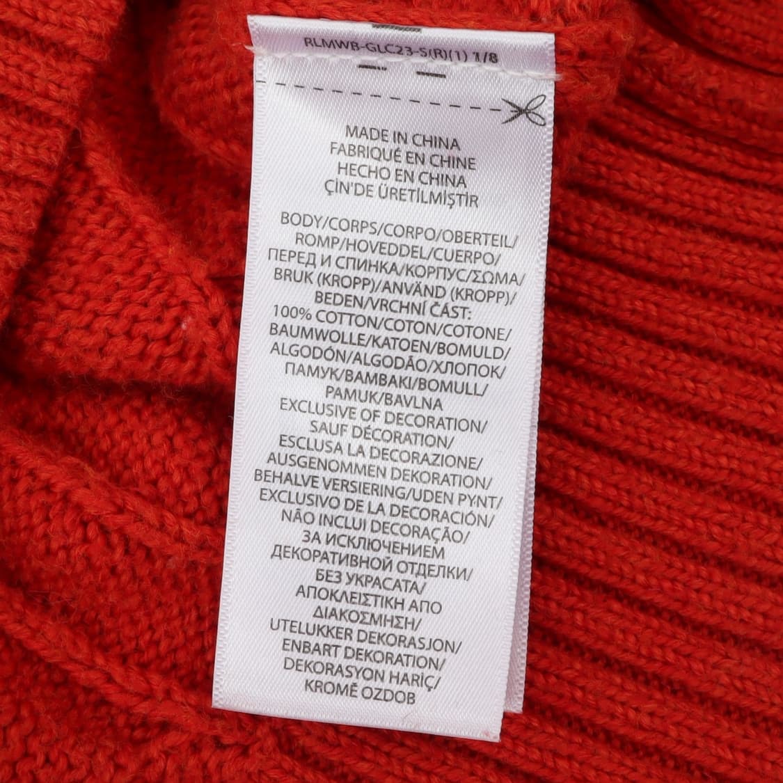 폴로 랄프로렌 오렌지 케이블 니트 스웨터 상품이미지9