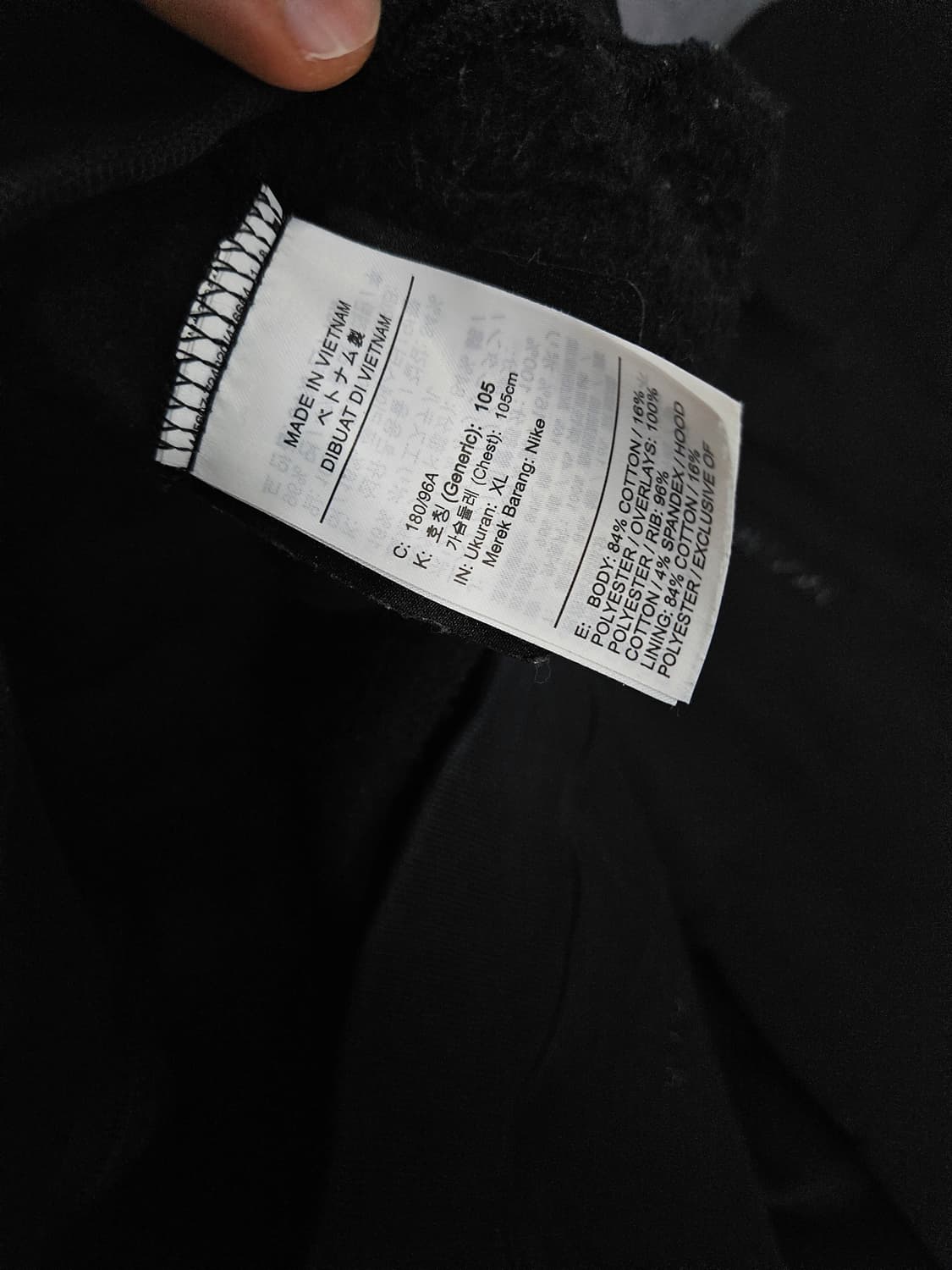 나이키 X 드레이크 녹타 NRG 후드(급처) 상품이미지6