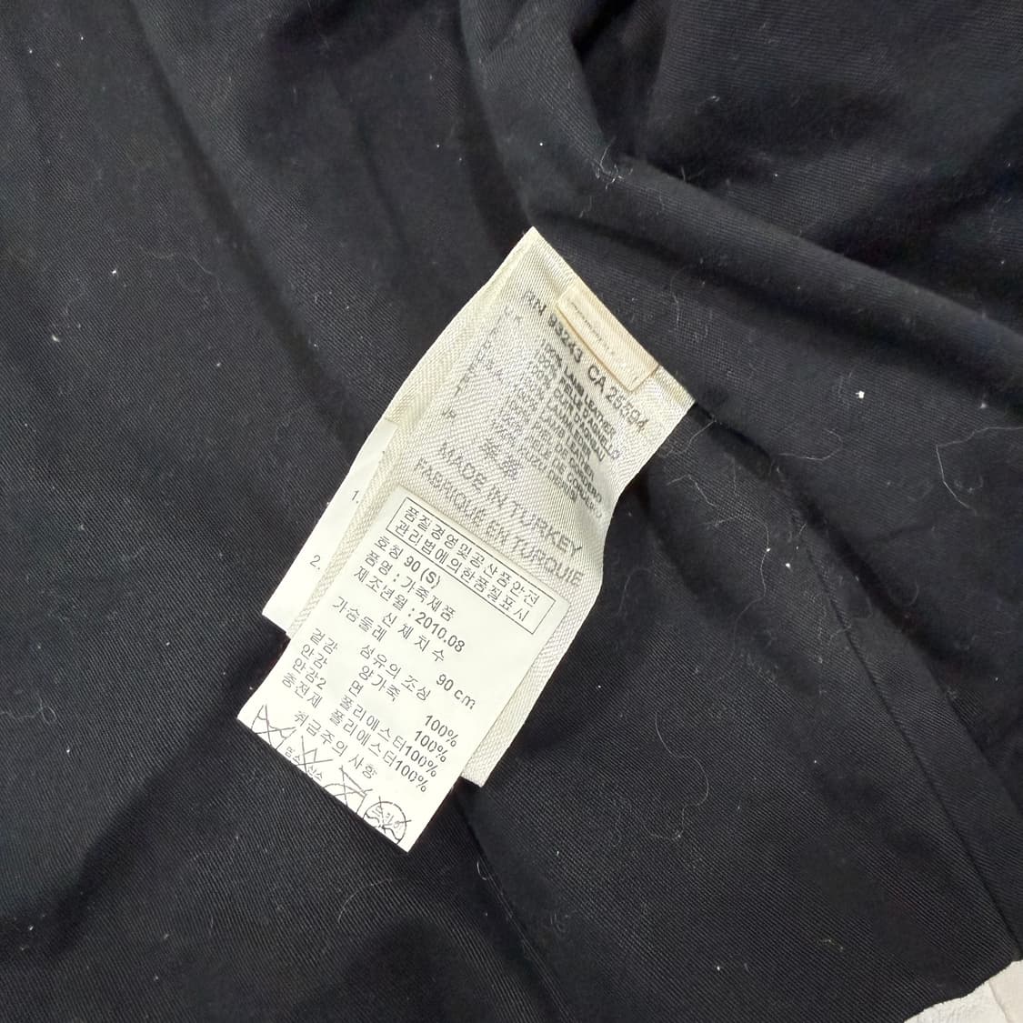 디젤 양가죽 바이커 라이더 자켓 상품이미지9