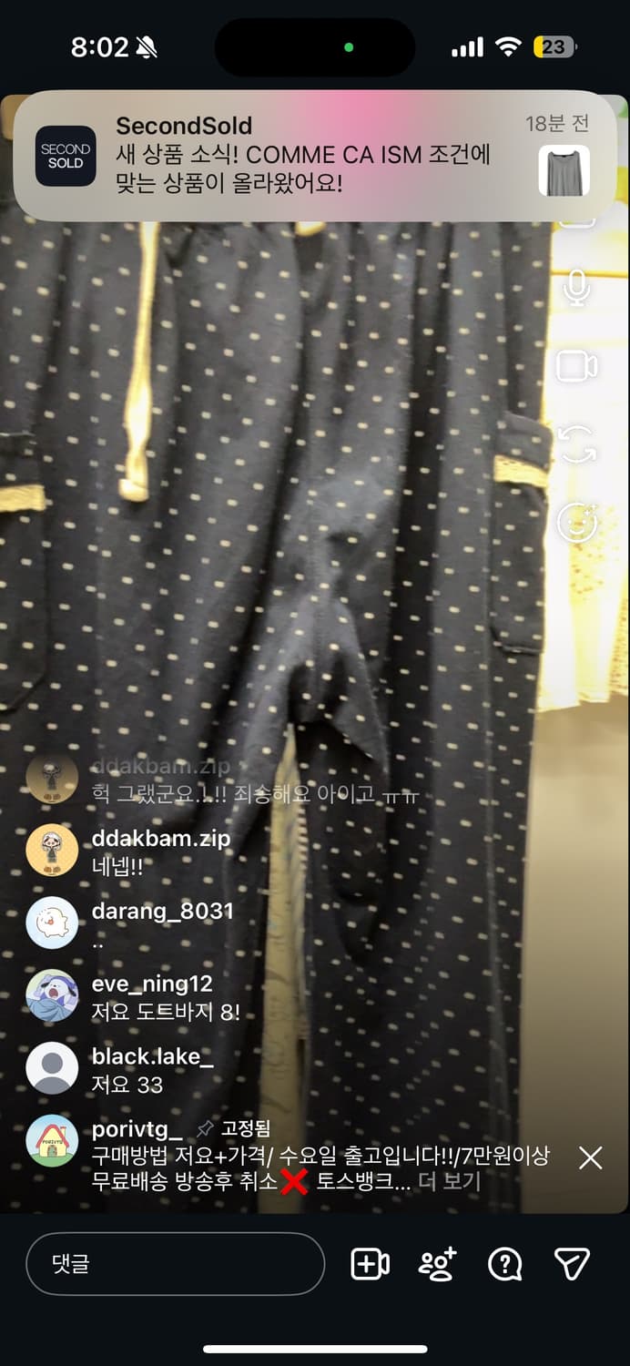 개인카결 상품이미지1