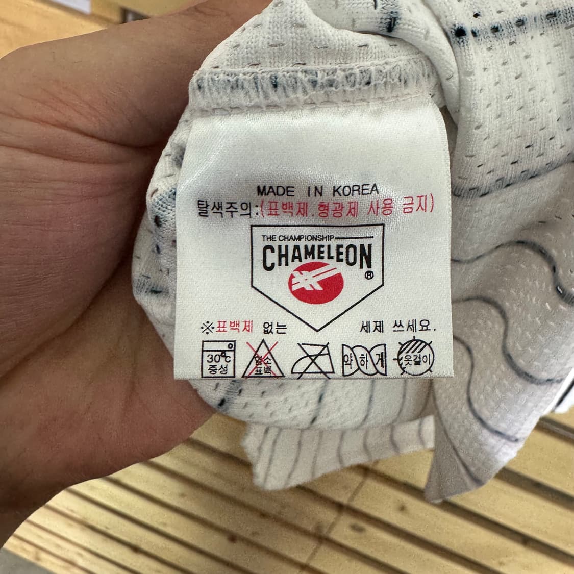 롯데자이언츠 김주찬 유니폼 상품이미지3