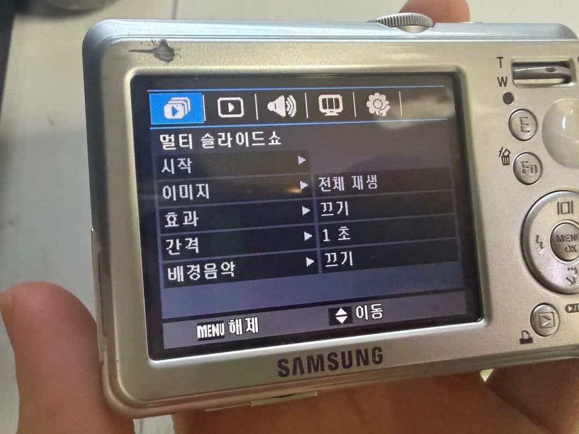 (풀박스,작례있음) 삼섬 케녹스 s1070 실버 디카 판매 상품이미지4