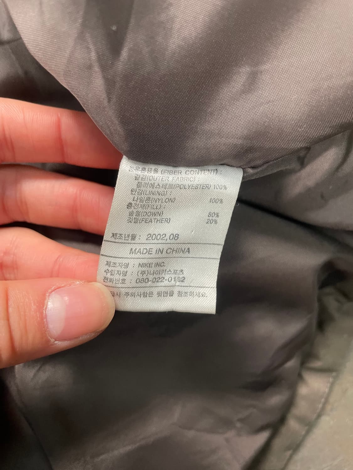 00s 나이키 패딩 베스트 상품이미지7