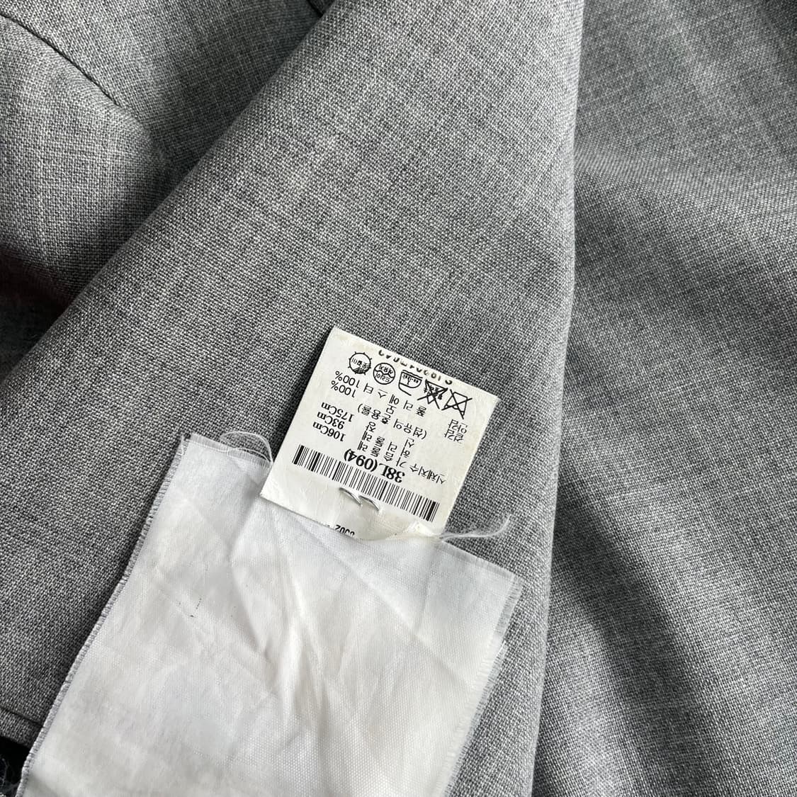 수트서플라이 셋업 38L/30 상품이미지9