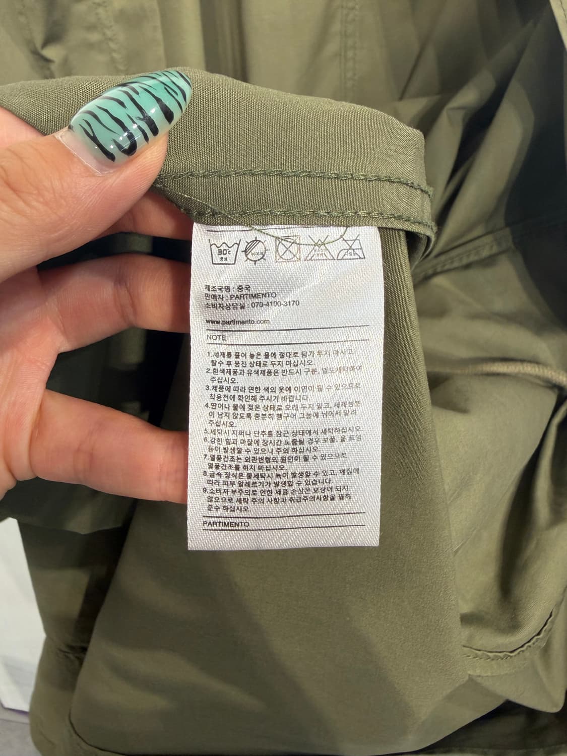 L 파르티멘토 오버핏 피쉬테일 야상 자켓 카키 상품이미지5