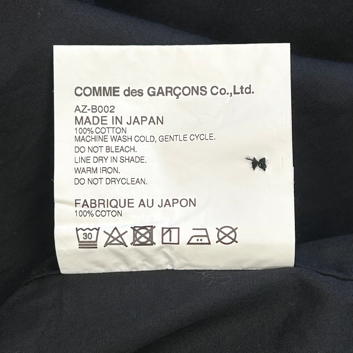 Comme des Garcons 레드 하트 와펜 블랙 코튼 셔츠 상품이미지5