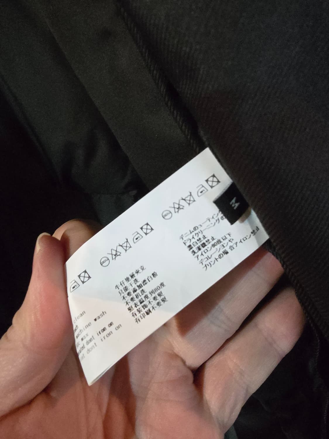 메종미네드 패딩코트 상품이미지6