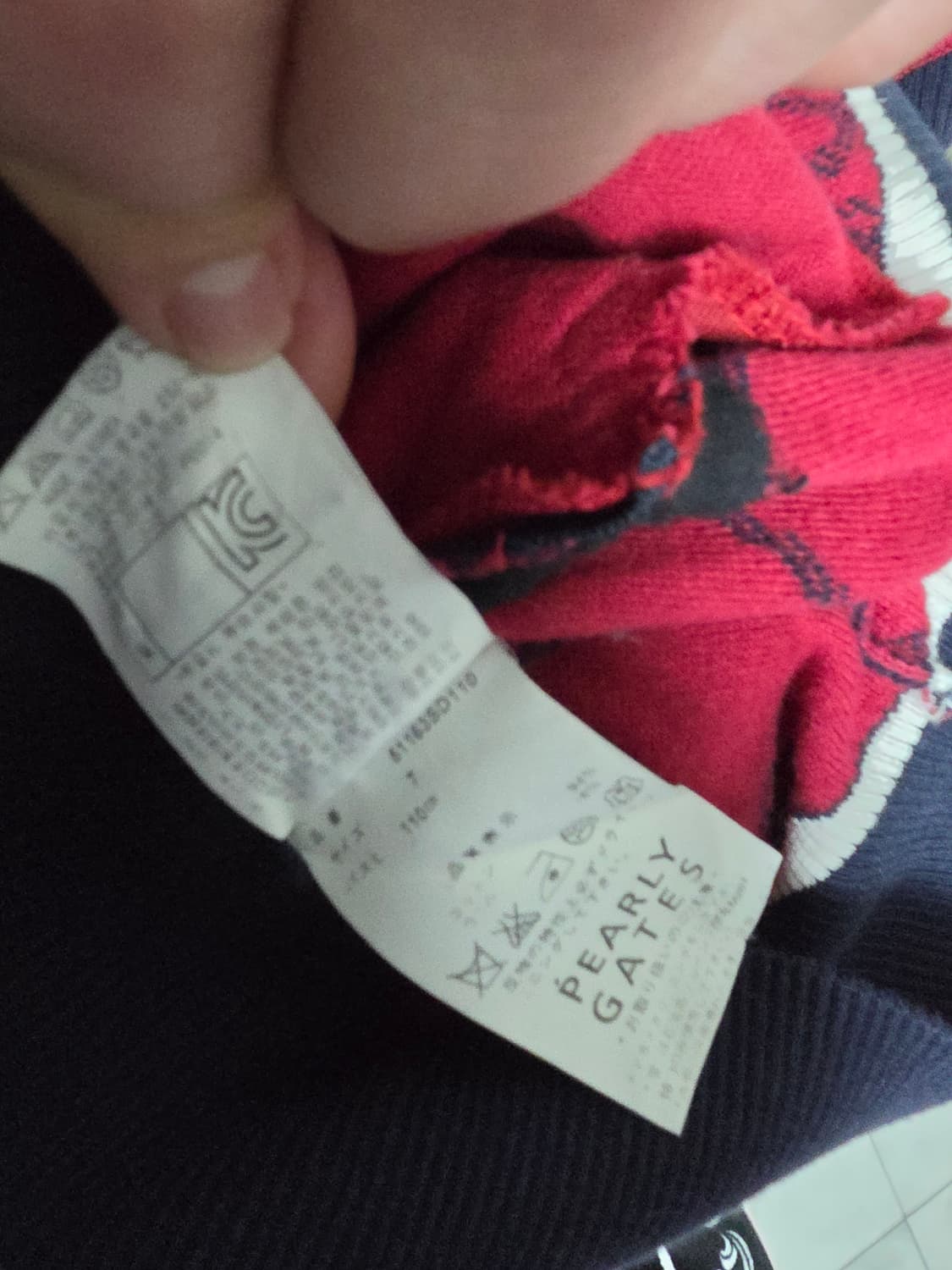 PEARLY GATES pattern zip-up / all over p 상품이미지4